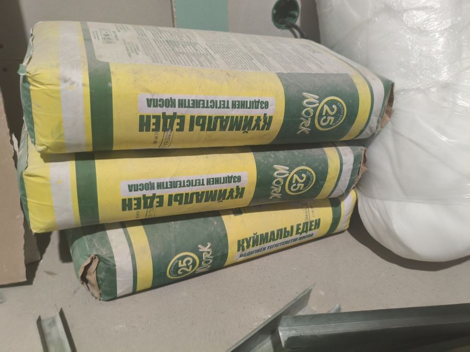 Наливной пол 3 шт, work 25 кг
