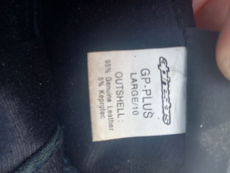 Мото Екип Alpinestars