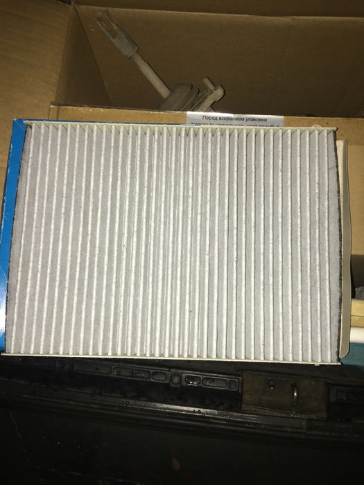 Салонный фильтр гольф 3 угольный