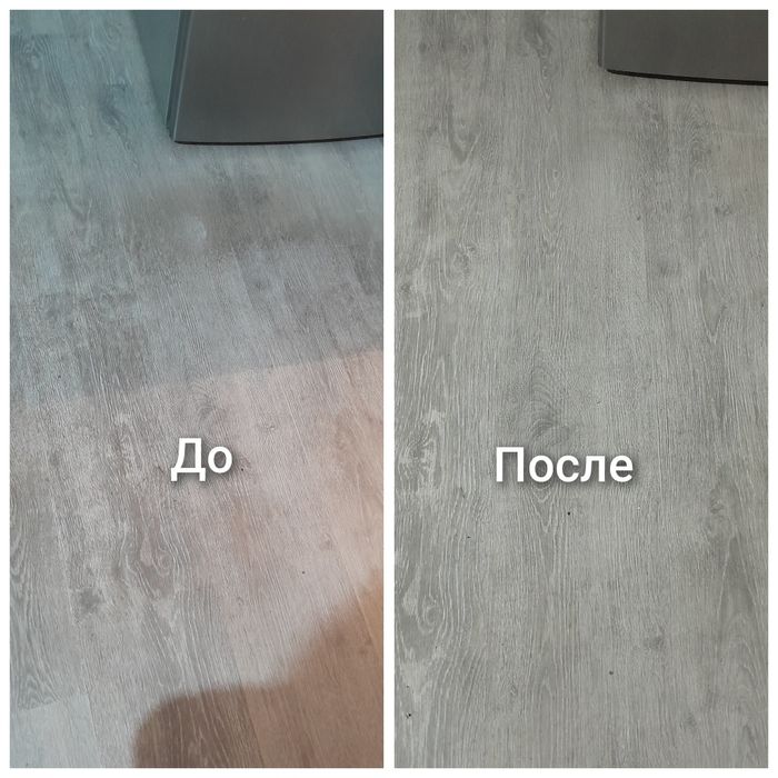 Клининг уборка Шымкент