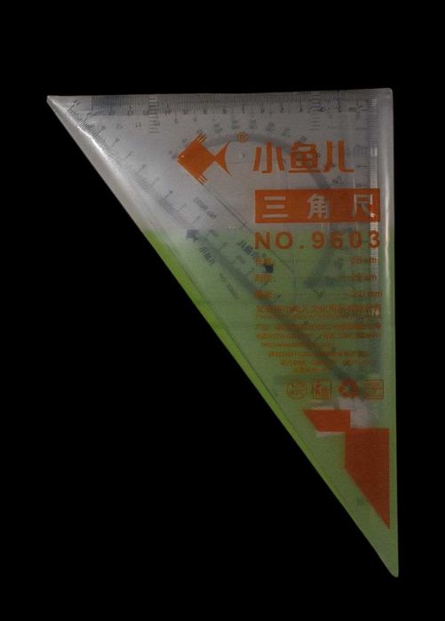 Набор линеек, школьные принадлежности