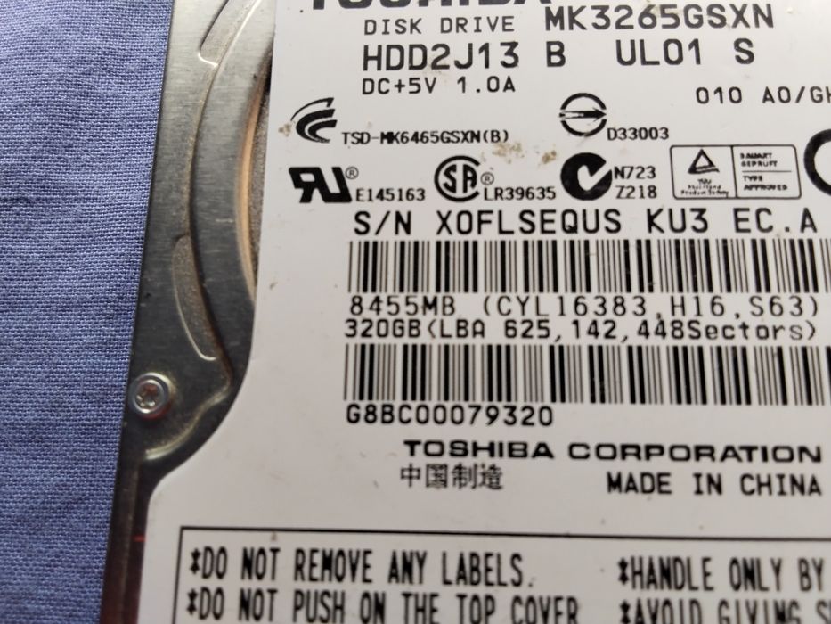 страхотен оригинален твърд диск , за лаптоп или за запиващо устройство