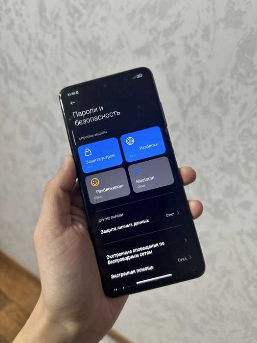 Телефон Poco x 3 pro 256/8 gb