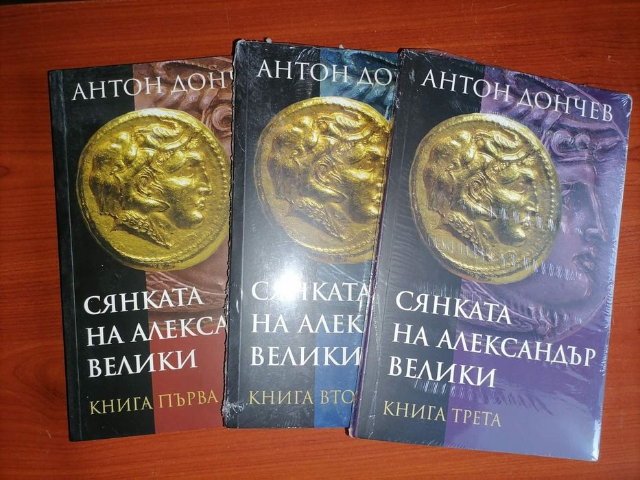 Книги за Мерил Стрийп, Пол Нюман и други