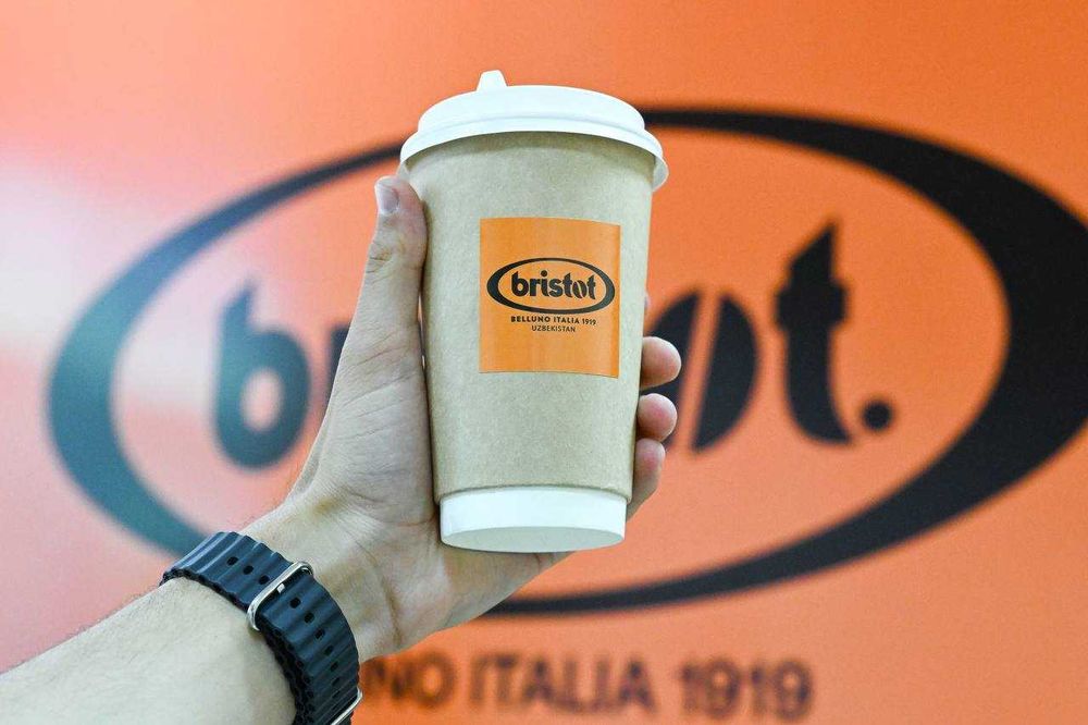 Кофе в зёрнах Bristot Speciale 1 кг