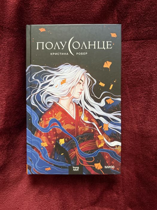 Продаю книги в идеальнейшем состоянии