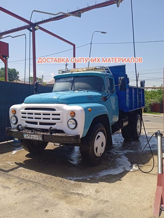 Доставка сыпучих материалов ЗИЛ