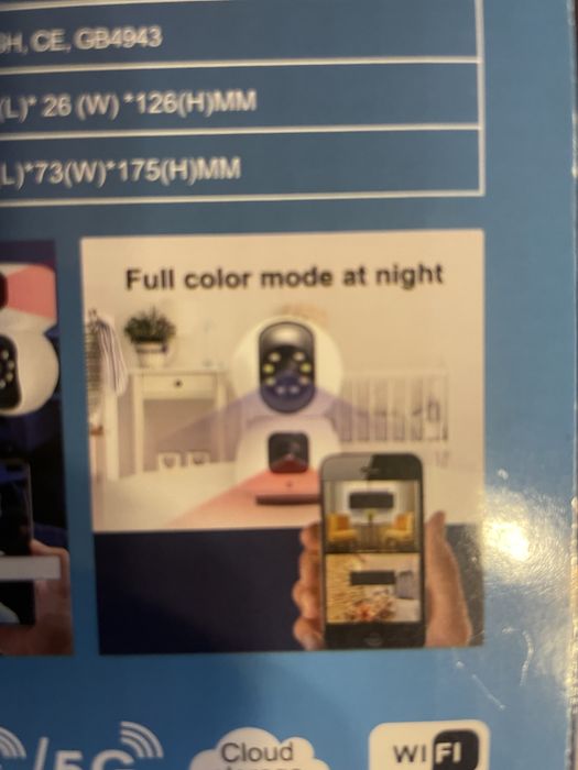 Камери за видеонаблюдение