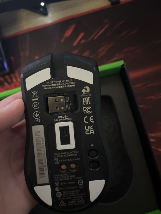 Rizer viper ultimate