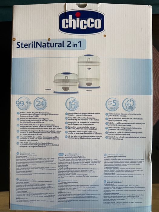 Стерилизатор Chicco 2 in 1 “SterilNatural”
