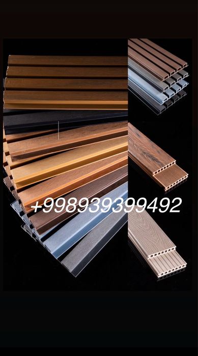 Разык. ДПК. Ташкент.TERRASA.UZ.