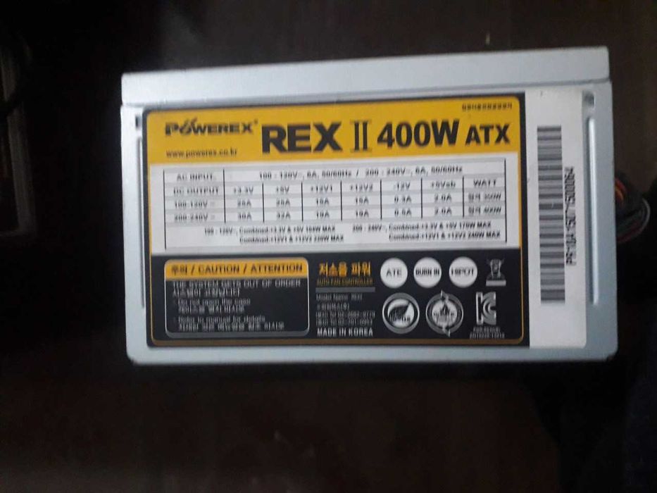 Блок питания для компьютера белый сборка 500w,450w,400w,350w