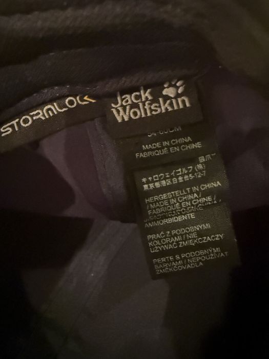 Sapca Jack Wolfskin bleumarin