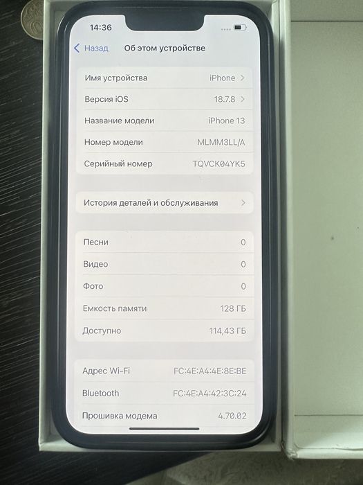 Продам Оригинал Айфон 13 128 гб память