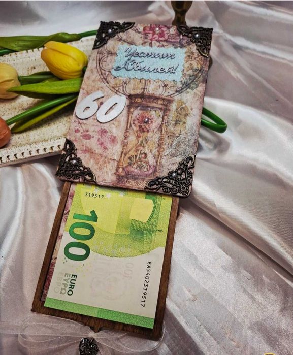 Дървена картичка - плик за пари "Честит юбилей"