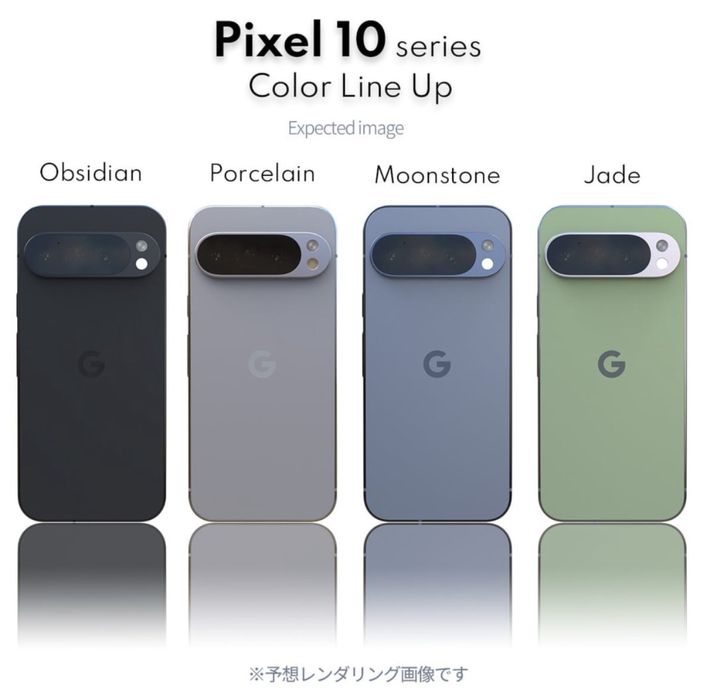 Google Pixel 10 256 черный