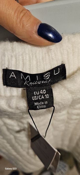 Плетена пола Amisu.