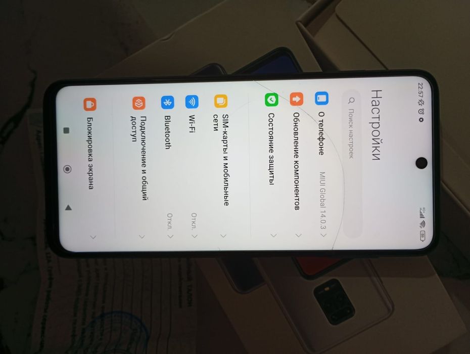 Redmi note 9 pro 128 гб