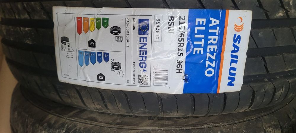 Продам шины летние