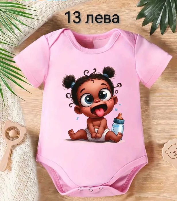 Детски дрешки НОВИ