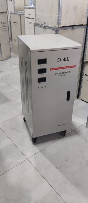 Стабилизатор напряжения Андели,Стабил оптом