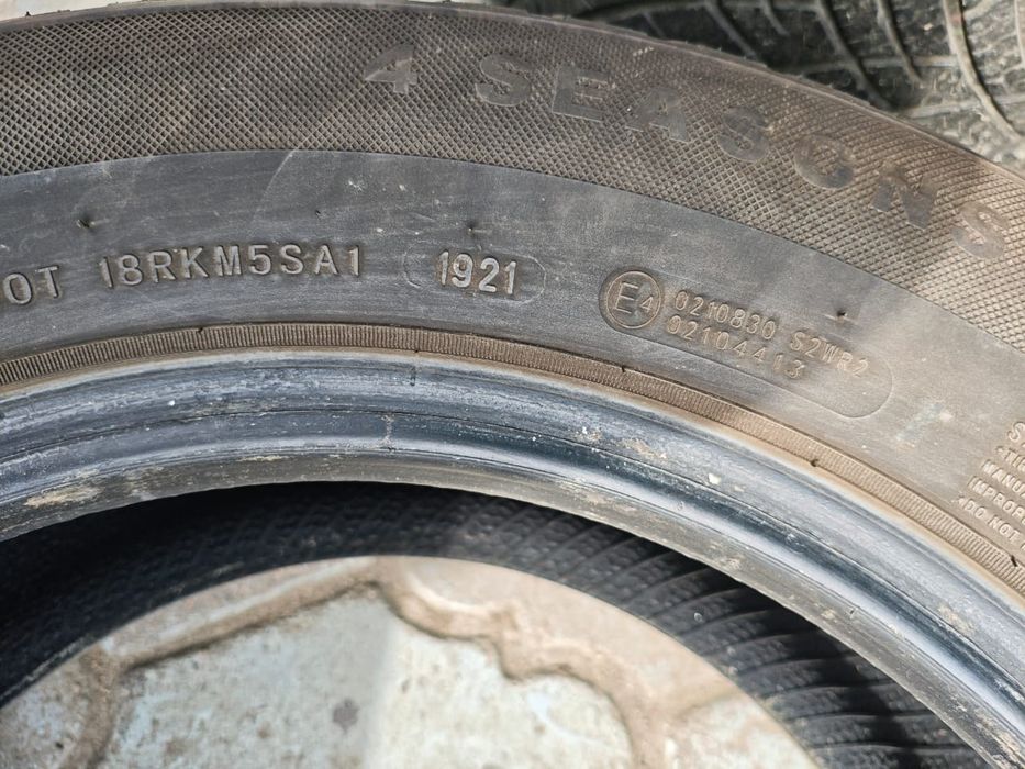 Продам всесезонные шины комплект Double Star DLA01