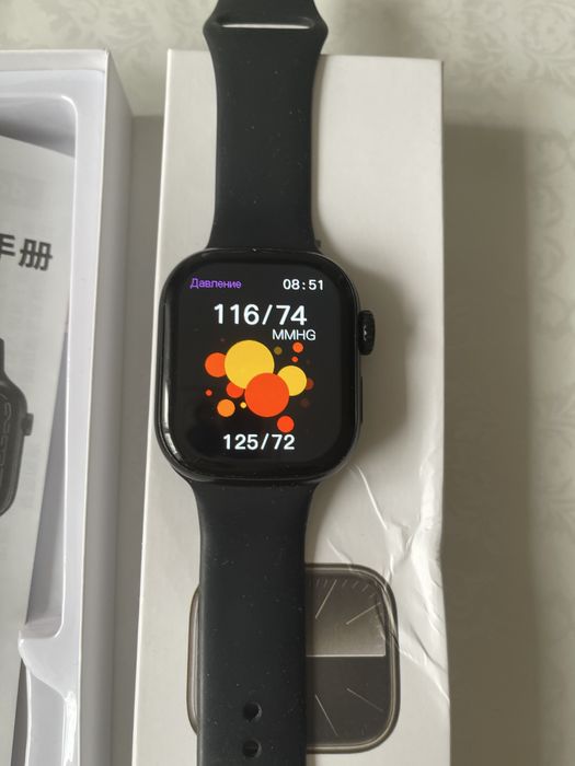 часы наручные WATCH