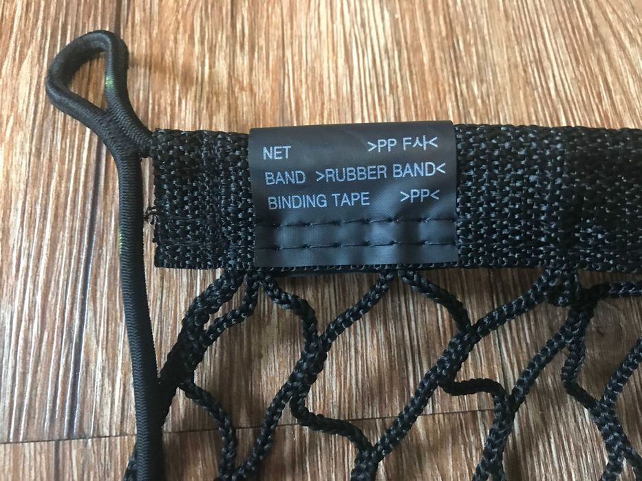 Ручки КПП, чехол для руля, сетка в багажник.