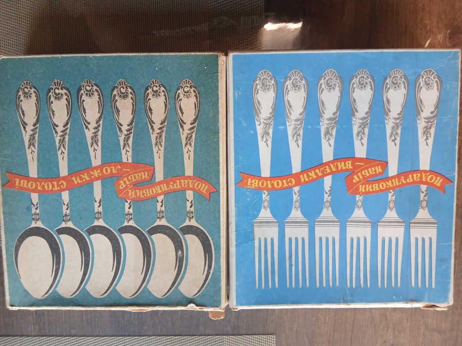 Мелхиор вилици и лъжици от СССР