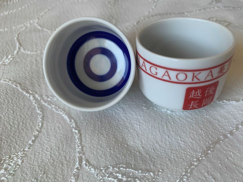 Чашки за саке, комплект 2 бр, порцеланови, оригинални японски, Nagaoka