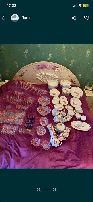 Продам хрустальные ёмкость для салата