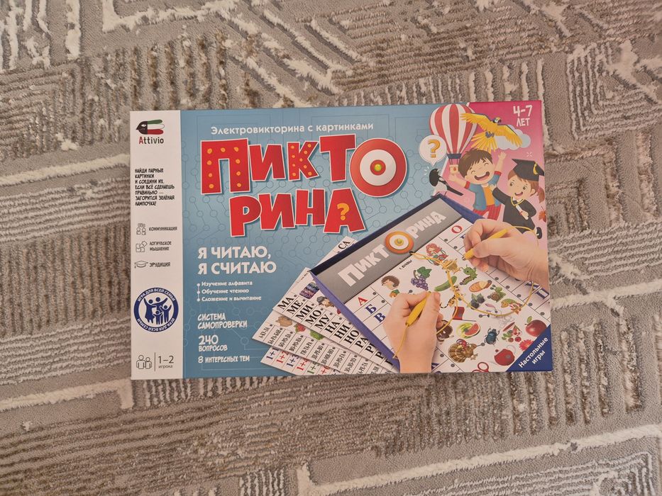Настольная игра Пикторина