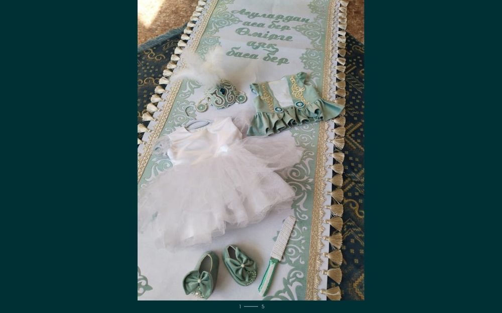 Тысау кесер 1 жаска прокат