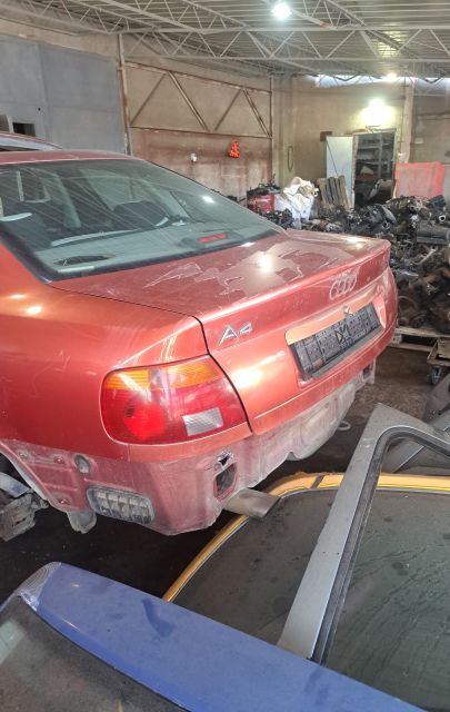 Oglinda retrovizoare parbriz E10110093 / E1 01 10093 Audi A4 B5