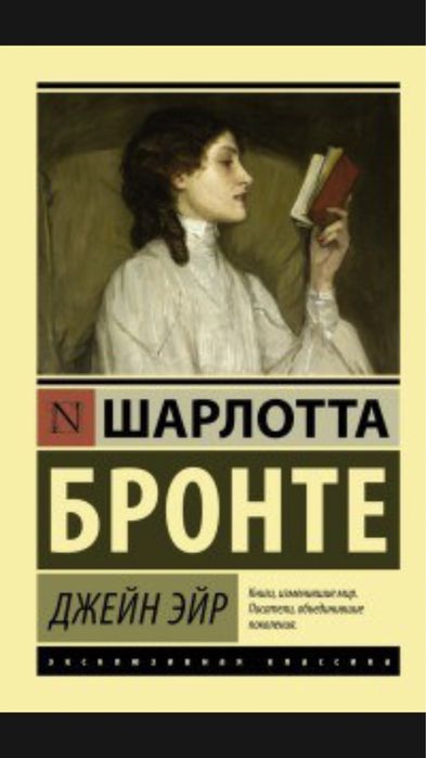 Книги продажа