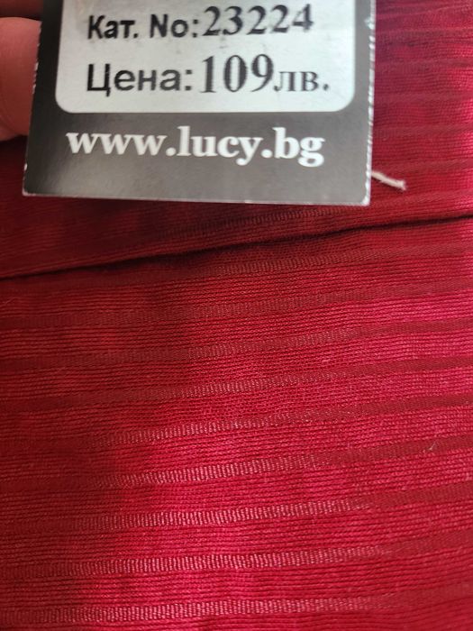 Нов пантарон Lucy размер S