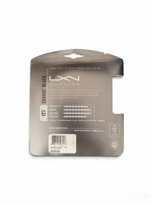 Теннисные струны Luxilon Savage Black 127
