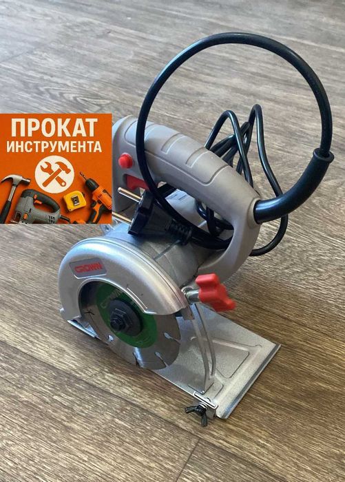 Прокат бензо- и электро- инструмента в Караганде