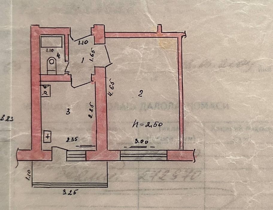Продается 1ком квартира. Яккасарай, Аския базар.Ул.Бобура