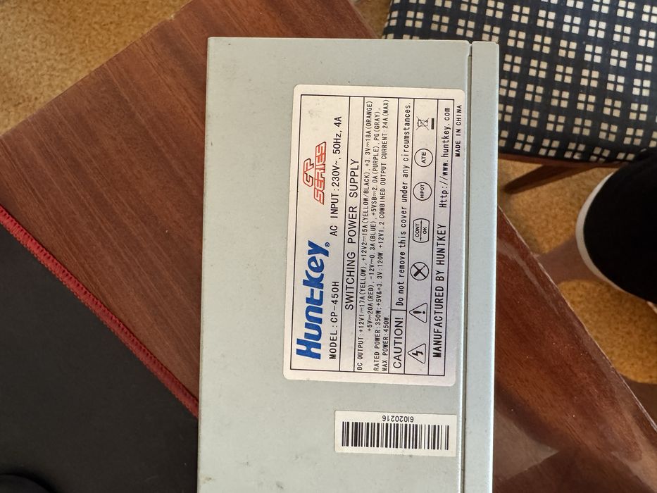Блок питания HuntKey 450w