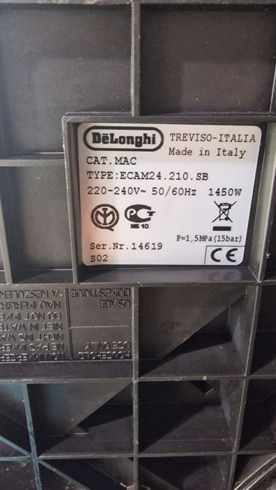 Кафеавтомат Delonghi Ecam