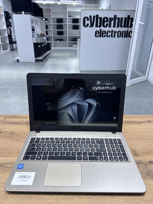 Офисный ноутбук Asus X540S