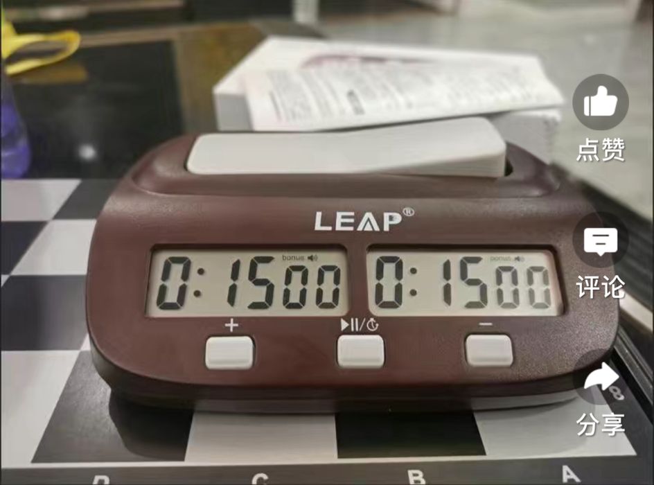 Шахматные часы