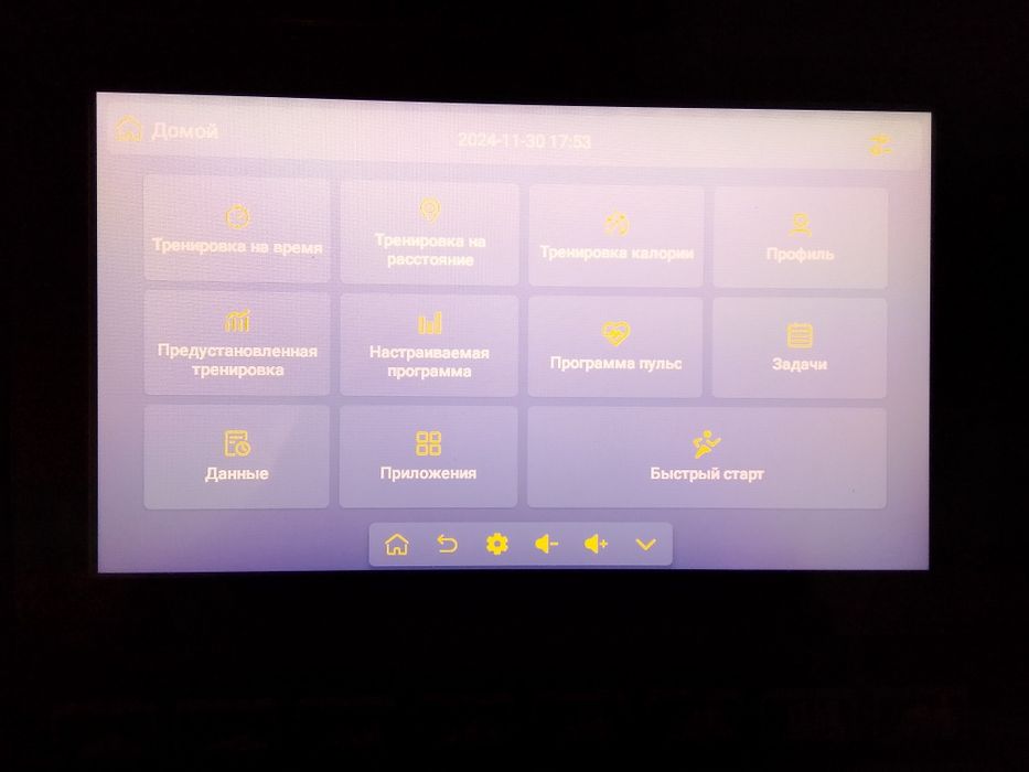 Беговая дорожка CROWN G530