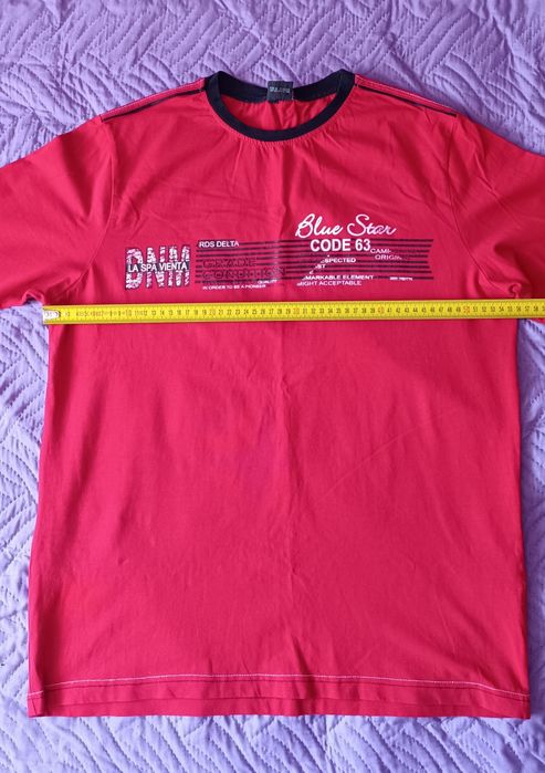 Тънка мъжка блуза