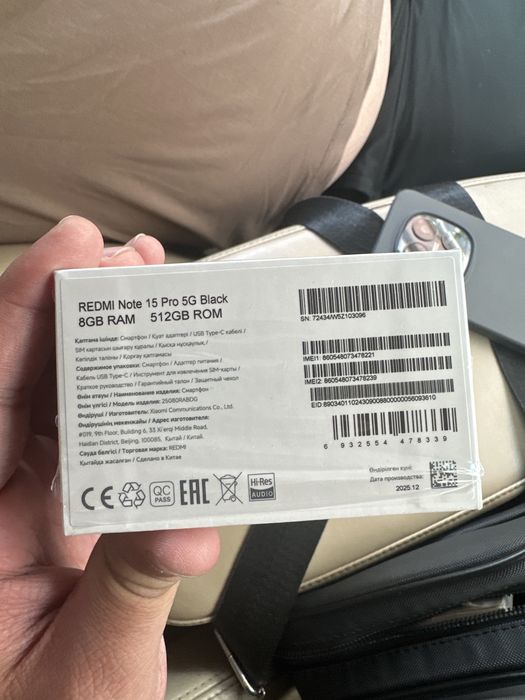 Redmi 15 pro 5g 512гб