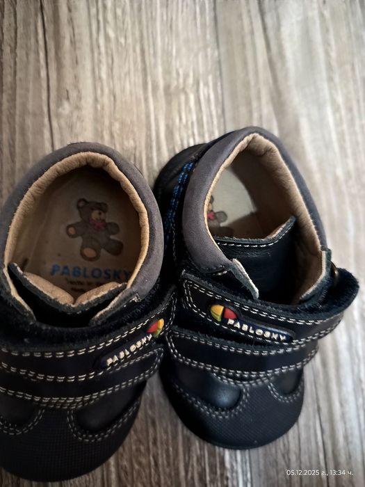 Бебешки буйки н19