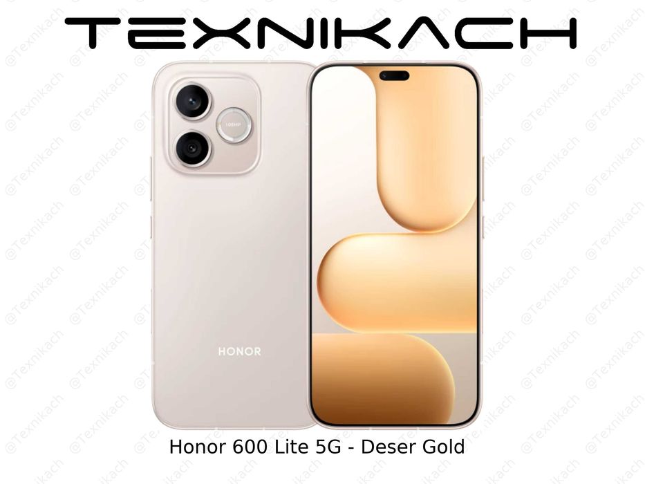 Honor 600 Lite 5G • Доставка • Проверка при получении
