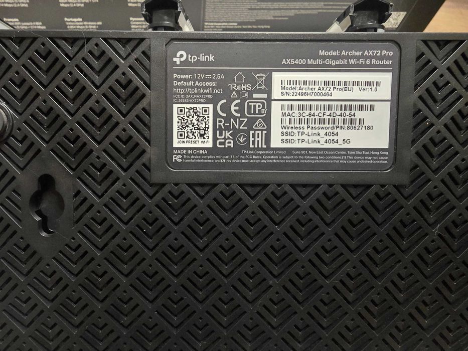 Рутер TP-Link Archer AX72 Pro