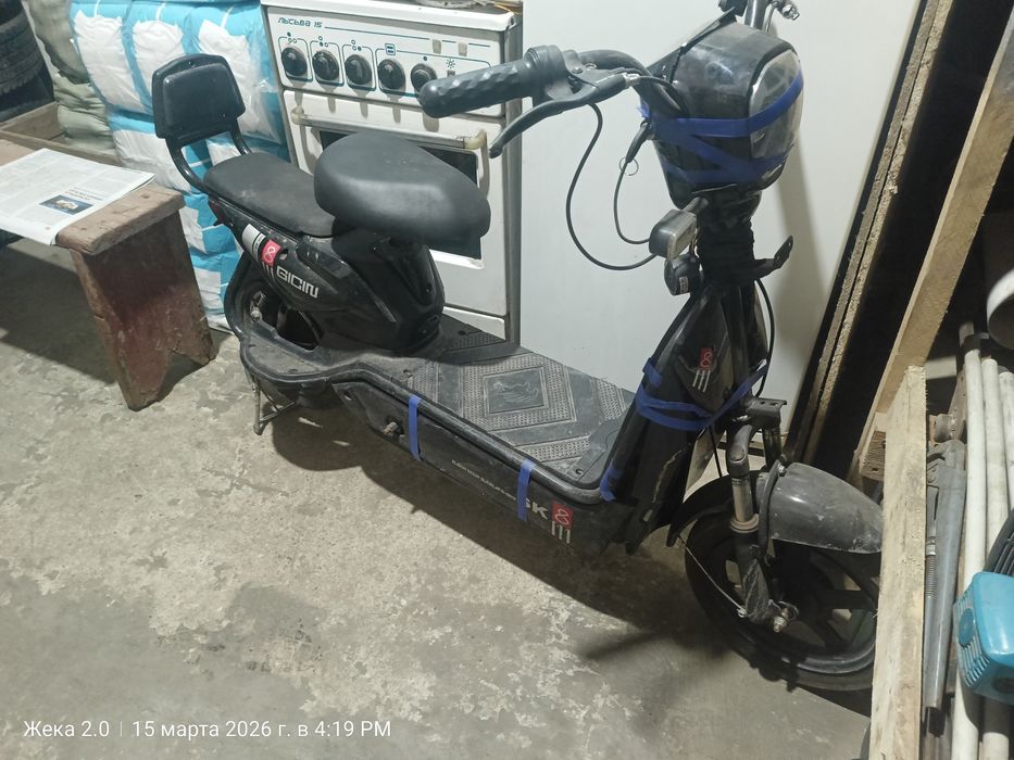 Скутер б/у, без акума